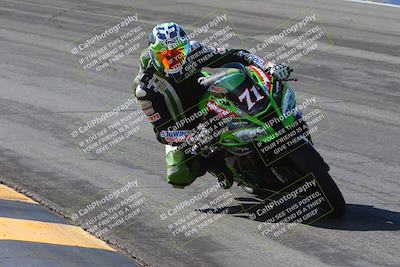 media/Feb-04-2024-SoCal Trackdays (Sun) [[91d6515b1d]]/1-Bowl (950am)/